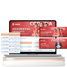 世界杯,资讯,2023世界杯,世界杯,2023世界杯,足球盛事,国际足球赛事,世界杯赛程,世界杯新闻,世界杯冠军,世界杯热门球队,世界杯历史,世界杯精彩瞬间
