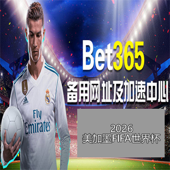 世界杯,资讯,2023世界杯,世界杯,2023世界杯,足球盛事,国际足球赛事,世界杯赛程,世界杯新闻,世界杯冠军,世界杯热门球队,世界杯历史,世界杯精彩瞬间