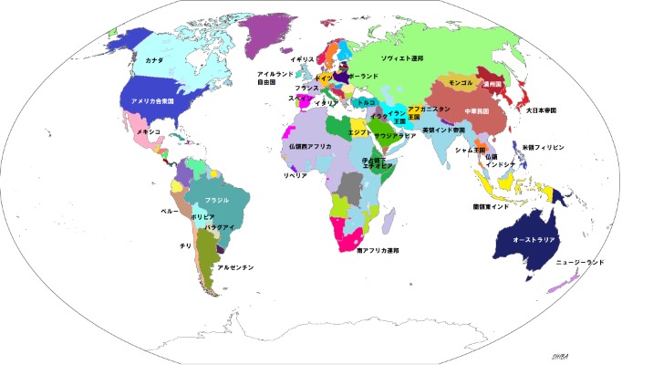 世界杯,资讯,2023世界杯,世界杯,2023世界杯,足球盛事,国际足球赛事,世界杯赛程,世界杯新闻,世界杯冠军,世界杯热门球队,世界杯历史,世界杯精彩瞬间