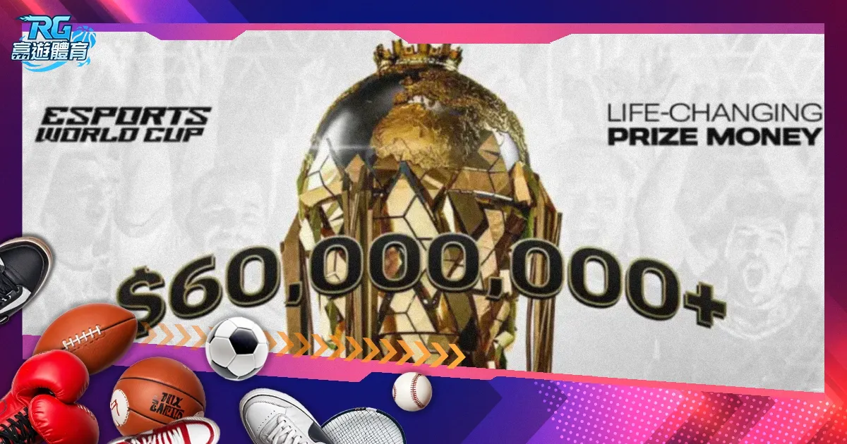 世界杯,资讯,2023世界杯,世界杯,2023世界杯,足球盛事,国际足球赛事,世界杯赛程,世界杯新闻,世界杯冠军,世界杯热门球队,世界杯历史,世界杯精彩瞬间