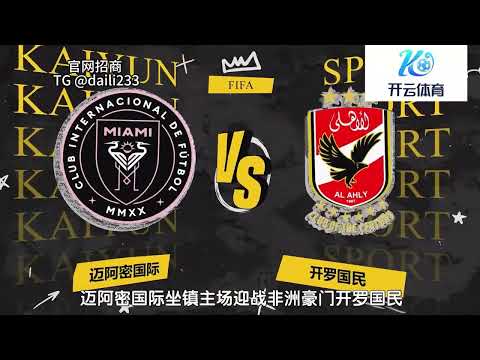 世界杯,资讯,2023世界杯,世界杯,2023世界杯,足球盛事,国际足球赛事,世界杯赛程,世界杯新闻,世界杯冠军,世界杯热门球队,世界杯历史,世界杯精彩瞬间