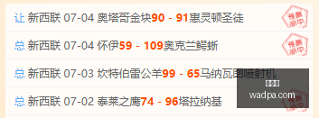最新解读,天空火花,独苗过关背,世界杯,2023世界杯,足球盛事,国际足球赛事,世界杯赛程,世界杯新闻,世界杯冠军,世界杯热门球队,世界杯历史,世界杯精彩瞬间