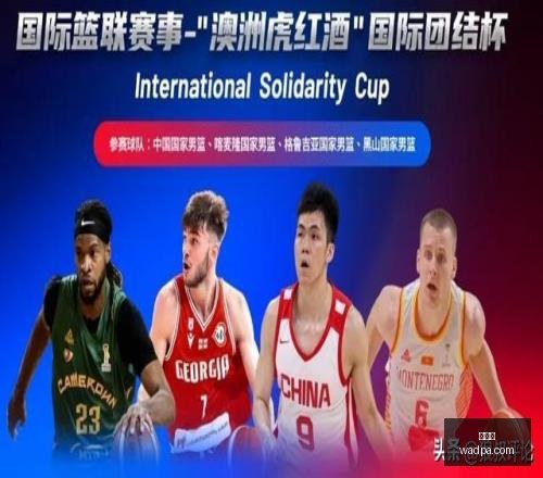 高天意里程,碑时刻,申花战神百,世界杯,2023世界杯,足球盛事,国际足球赛事,世界杯赛程,世界杯新闻,世界杯冠军,世界杯热门球队,世界杯历史,世界杯精彩瞬间