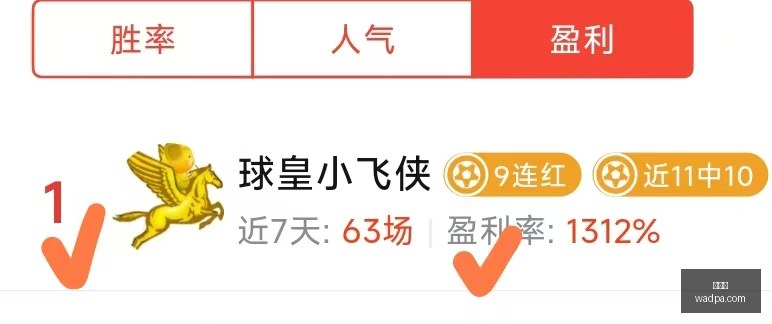 赛季乌克超,野赛攻略,如何轻松赢,世界杯,2023世界杯,足球盛事,国际足球赛事,世界杯赛程,世界杯新闻,世界杯冠军,世界杯热门球队,世界杯历史,世界杯精彩瞬间