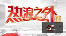 电竞新品首,性能升级引,热议,大发棋牌,大发棋牌平台,大发棋牌官网,大发棋牌app