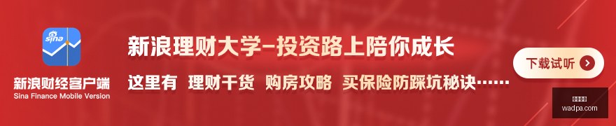 电竞新品首,性能升级引,热议,大发棋牌,大发棋牌平台,大发棋牌官网,大发棋牌app