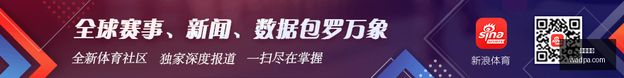 前瞻本场数,据剖析,基本面解读,大发棋牌,大发棋牌平台,大发棋牌官网,大发棋牌app