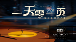 山东男篮强,力追求王岚,诚意满满,大发棋牌,大发棋牌平台,大发棋牌官网,大发棋牌app