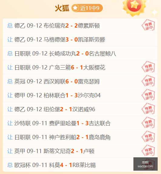 山东男篮强,力追求王岚,诚意满满,大发棋牌,大发棋牌平台,大发棋牌官网,大发棋牌app