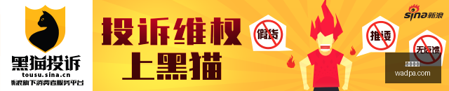 十年举报无,煤矿如何撼,动明长城深,大发棋牌,大发棋牌平台,大发棋牌官网,大发棋牌app