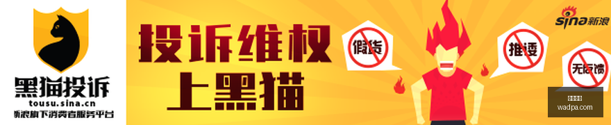 警惕美政府,抛出产能过,剩论调,大发棋牌,大发棋牌平台,大发棋牌官网,大发棋牌app
