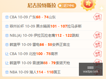 曼城与哈兰,德续约,年半,大发棋牌,大发棋牌平台,大发棋牌官网,大发棋牌app