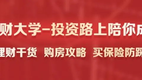绝地求生新版本，优化体验获玩家好评