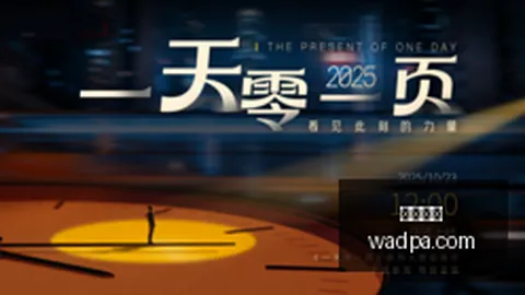 山东男篮强力追求王岚嵚：诚意满满，家乡球队加盟意愿强烈