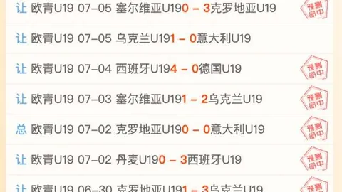 电竞赛事新版，大发棋牌官网，本上线，热议新英雄登场