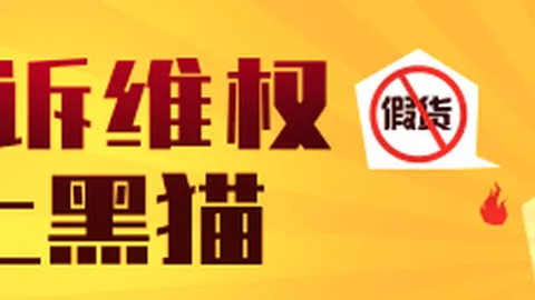 警惕美政府抛出产能过剩，大发棋牌平台，论调，或对中国商品征高额关税，商务部发声